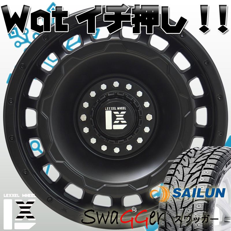 即納 スタッドレス ランドクルーザープラド FJクルーザー H3 SAILUN 265/70R17 新品 タイヤ ホイール セット 17インチ １台分｜wat｜10