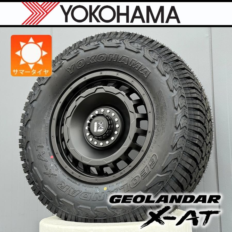 ヨコハマ　ジオランダー　275/70R17 FJクルーザー純正ホイール ヨコハマ ジオランダー 275/70R17 FJクルーザー純正ホイール