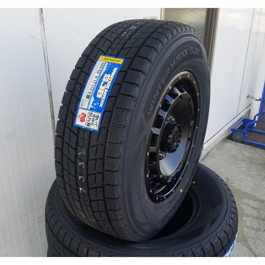 WINTER MAXX 国産スタッドレス プラド サーフ ハイラックス パジェロ 