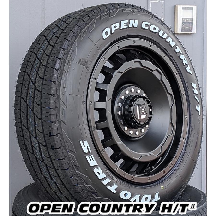 TOYO TIRES 17インチ ホイールセット OPEN COUNTRY 【車種】三菱 デリカD5 | 新品 サマータイヤ 17インチ