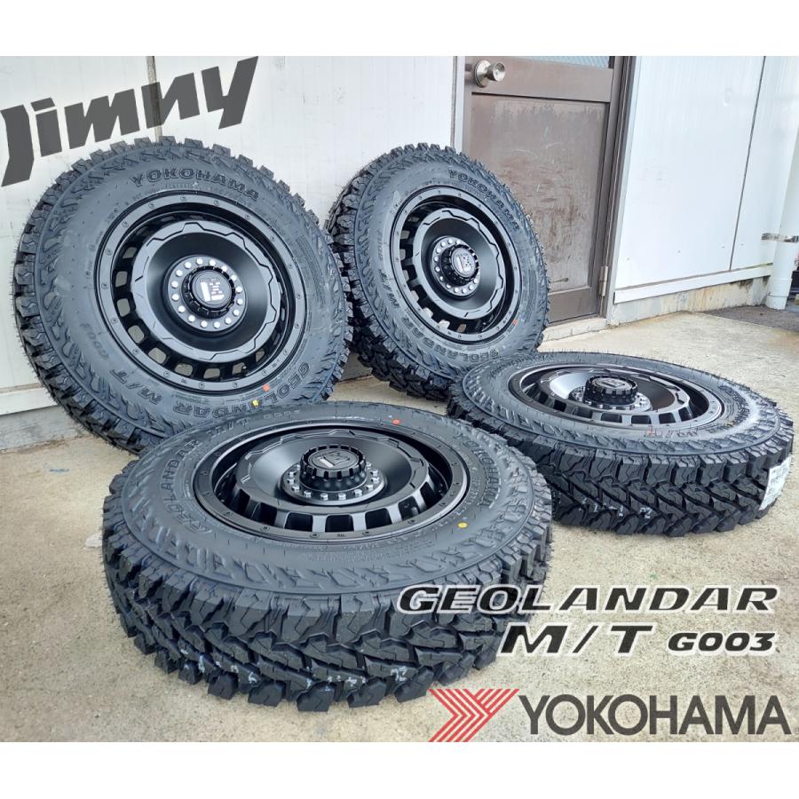 GEOLANDAR ヨコハマ ジオランダー MT G003 16インチ 5.5J +20 タイヤ