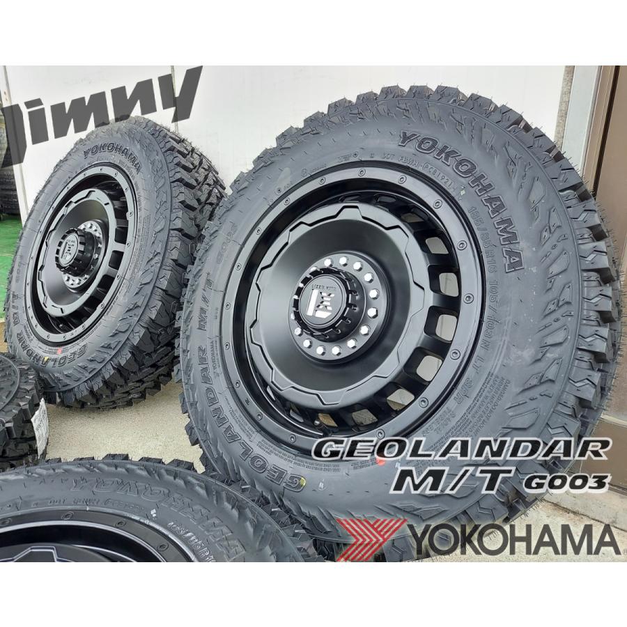 Yokohama Geolandar M/T G003 16インチホイール付き GEOLANDAR ヨコハマ ジオランダー MT G003 16インチ 5.5J +20 タイヤ