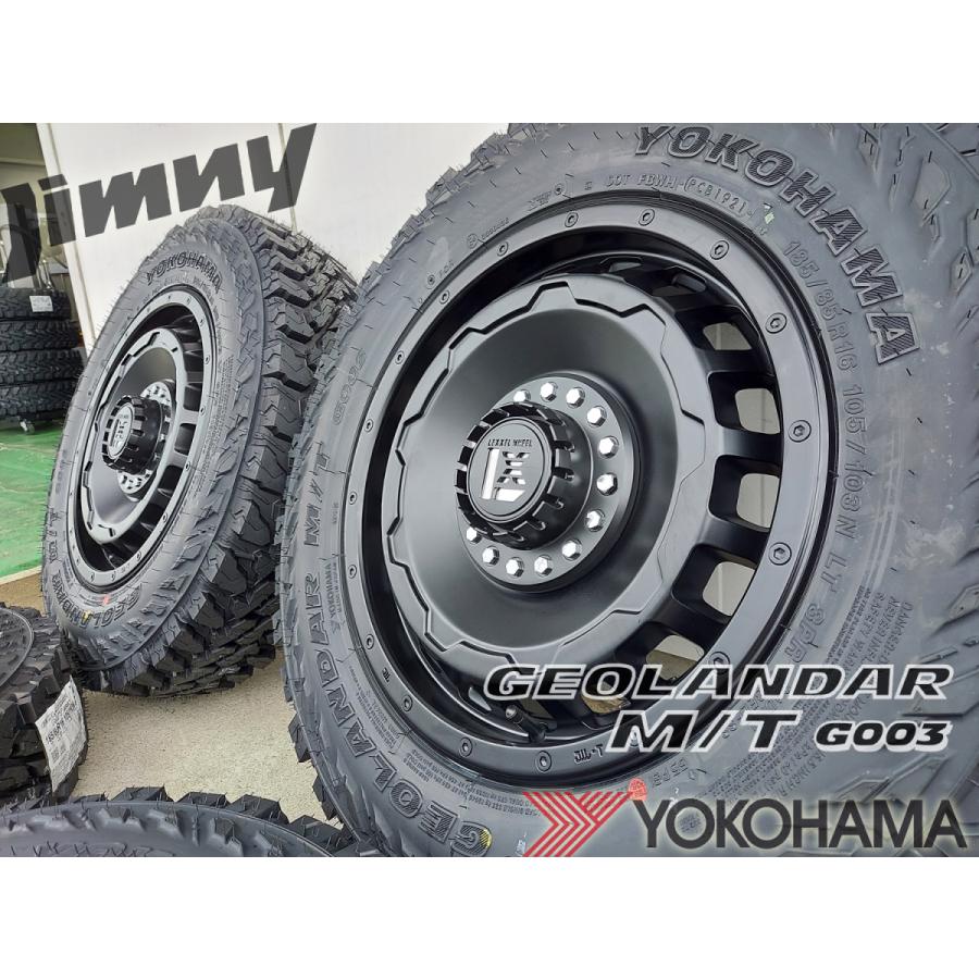 GEOLANDAR ヨコハマ ジオランダー MT G003 16インチ 5.5J +20 GEOLANDAR ヨコハマ ジオランダー MT G003 16インチ 5.5J +20