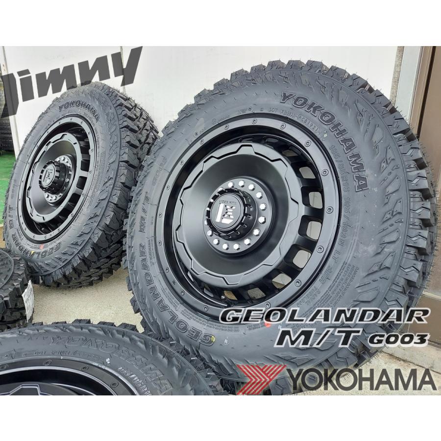 ヨコハマ ジオランダー MT G003 16インチ 5.5J +20 タイヤ ホイール 4本セット JB64 JA11 JA12 JA22 JB23 ジムニー 175/80R16 185/85R16 195R16 :swagger-4pcs-g003-1858516-02:Wheel-And-Tyre-SHOP WAT - 通販 - Yahoo!ショッピング ヨコハマ ジオランダー MT G003 16インチ 5.5J +20 タイヤ ホイール 4本セット JB64 JA11 JA12 JA22 JB23 ジムニー 175/80R16 185/85R16 195R16 :swagger-4pcs-g003-1858516-02:Wheel-And-Tyre-SHOP WAT - 通販 - Yahoo!ショッピング