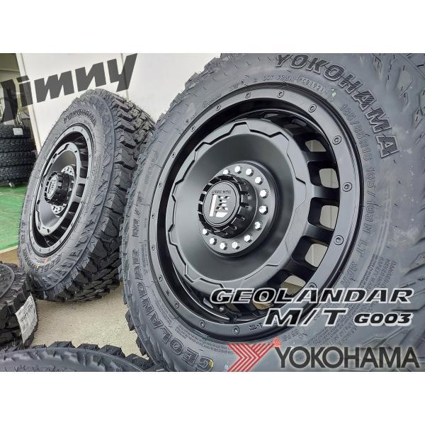 GEOLANDAR ヨコハマ ジオランダー MT G003 16インチ 5.5J +20 タイヤ