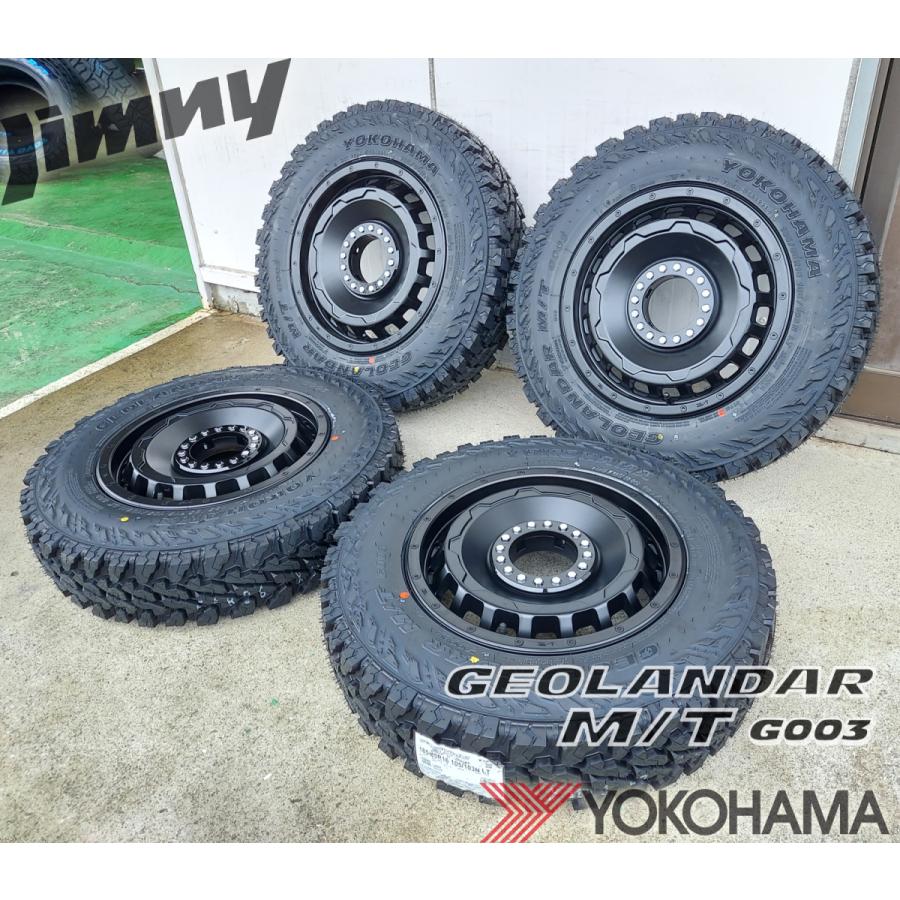 GEOLANDAR ヨコハマ ジオランダー MT G003 16インチ 5.5J +20 タイヤ