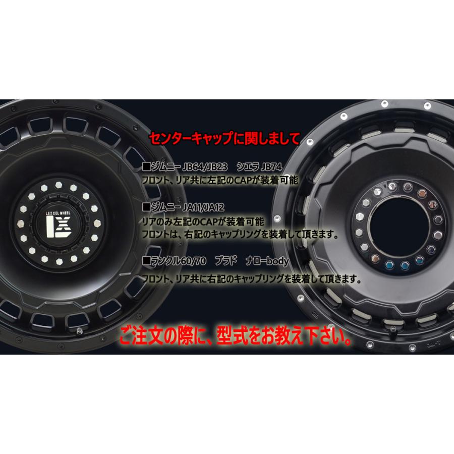売約済み 本物の深溝☆ジムニー JB23 JB64 ハンコック Dynapro icept