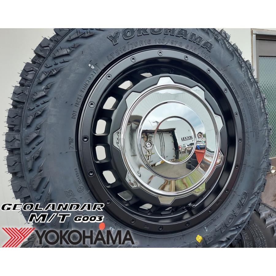 GEOLANDAR D5 デリカ エクストレイル クロスロード CX5 RAV4 16インチ