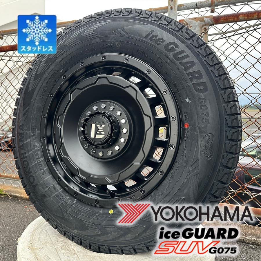 iceGUARD デリカ D5 RAV4 スタッドレス タイヤホイール 16インチ