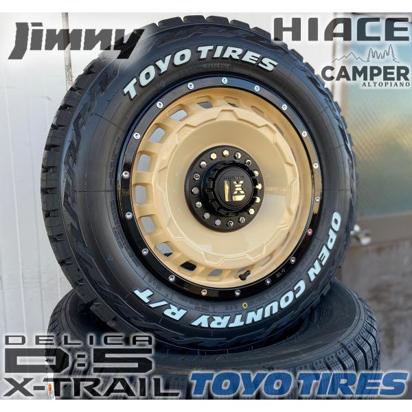最大91%オフ! 85R16 JB23 TOYO 新発売 タイヤホイール JIMNY 185 JB64 ジムニー LEXXEL 最大91%オフ! 85R16 JB23 TOYO 新発売 タイヤホイール JIMNY 185 JB64 ジムニー LEXXEL