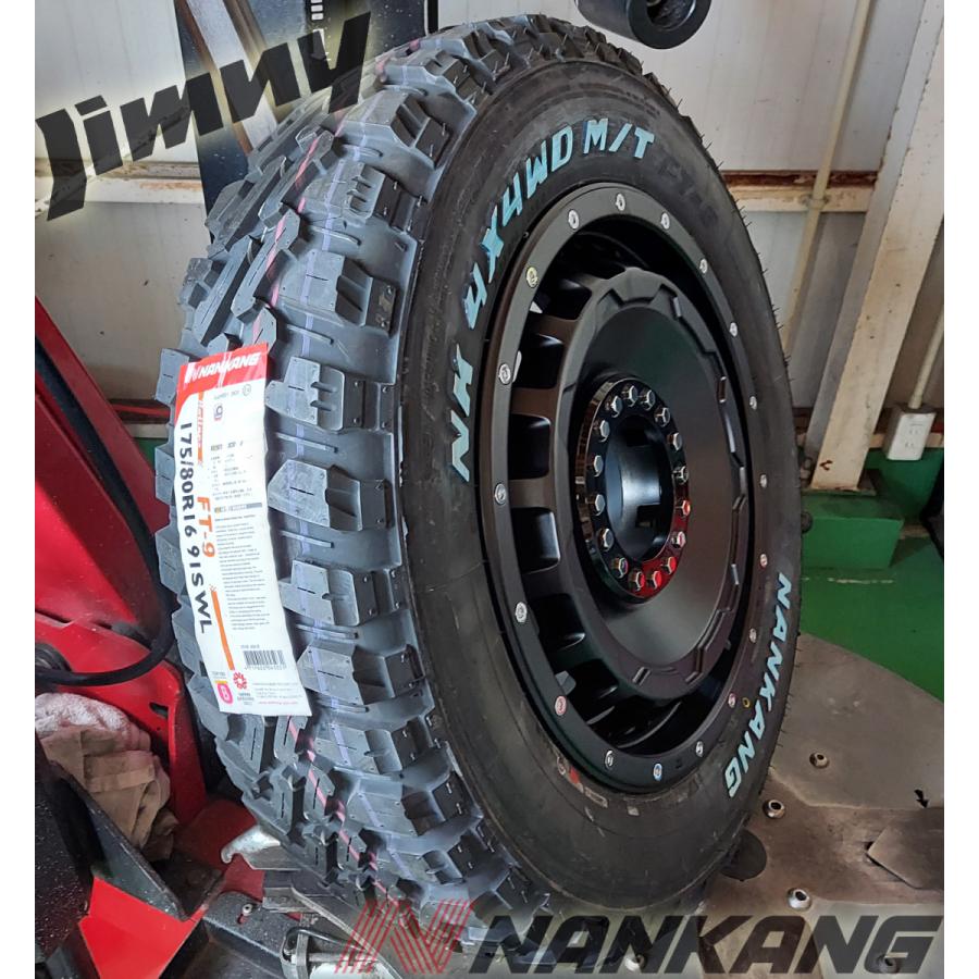 ジムニー JB23 JB64 JA11 JA12 JA22 タイヤホイール 16インチ ナンカン