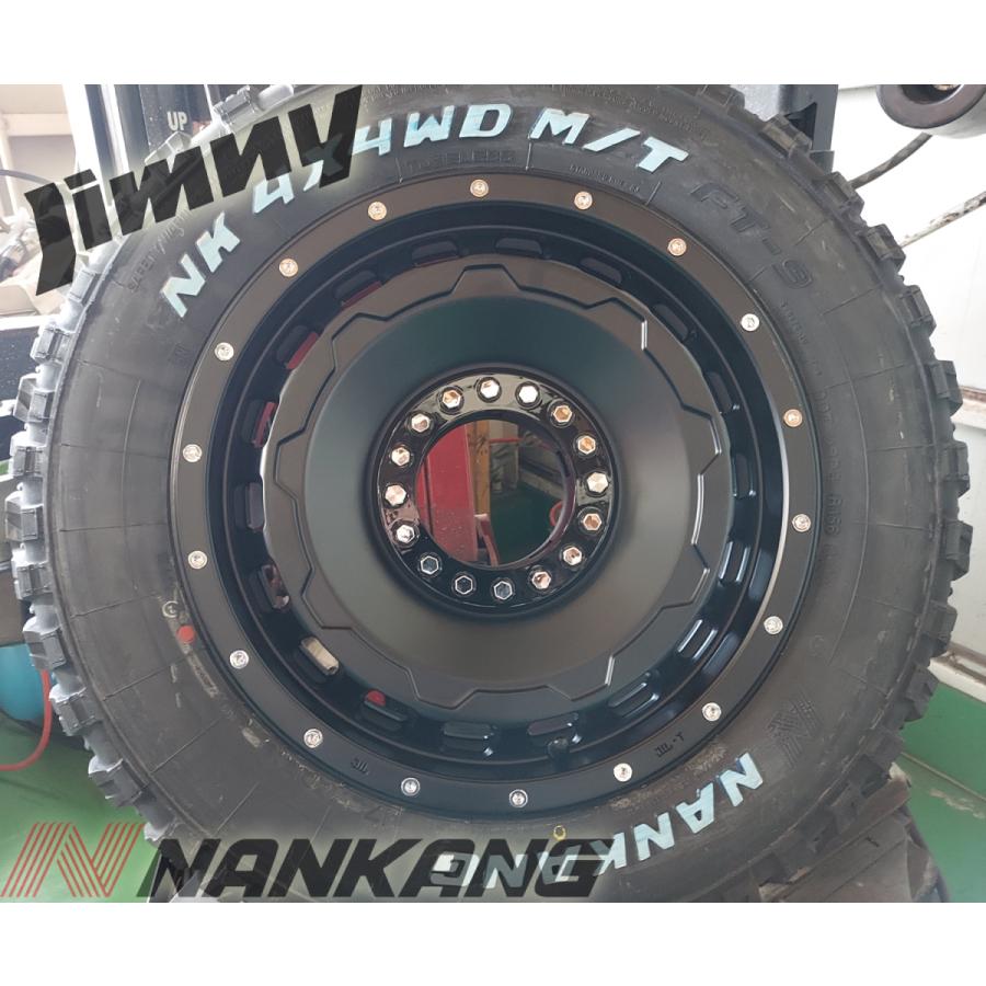 ジムニー JB23 JB64 JA11 JA12 JA22 タイヤホイール 16インチ ナンカン