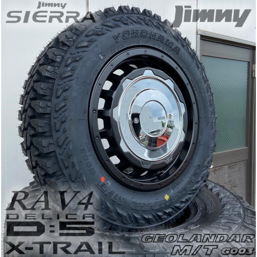 ジムニーシエラ 16インチ LEXXEL SwaGGer スワッガー ヨコハマ ジオランダー MT G003 6.50R16 4本セット タイヤホイールセット 1台分 :swagger-mb-16-11h-siera-yh-g003-03-tori:Wheel-And-Tyre-SHOP WAT - 通販 - Yahoo!ショッピング ジムニーシエラ 16インチ LEXXEL SwaGGer スワッガー ヨコハマ ジオランダー MT G003 6.50R16 4本セット タイヤホイールセット 1台分 :swagger-mb-16-11h-siera-yh-g003-03-tori:Wheel-And-Tyre-SHOP WAT - 通販 - Yahoo!ショッピング