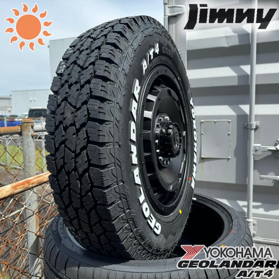 ジムニー 現行 JB64 純正車高 タイヤホイール 16インチ ヨコハマ