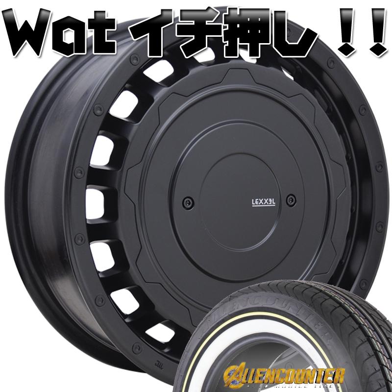 車検対応 200系ハイエース レジアスエース タイヤ ホイール セット SwaGGer old 16インチ オーレンカウンター クラシック Oval 215/65R16 ホワイトリボン :swagger-mb-mbcap-allenribon-01:Wheel-And-Tyre-SHOP WAT -