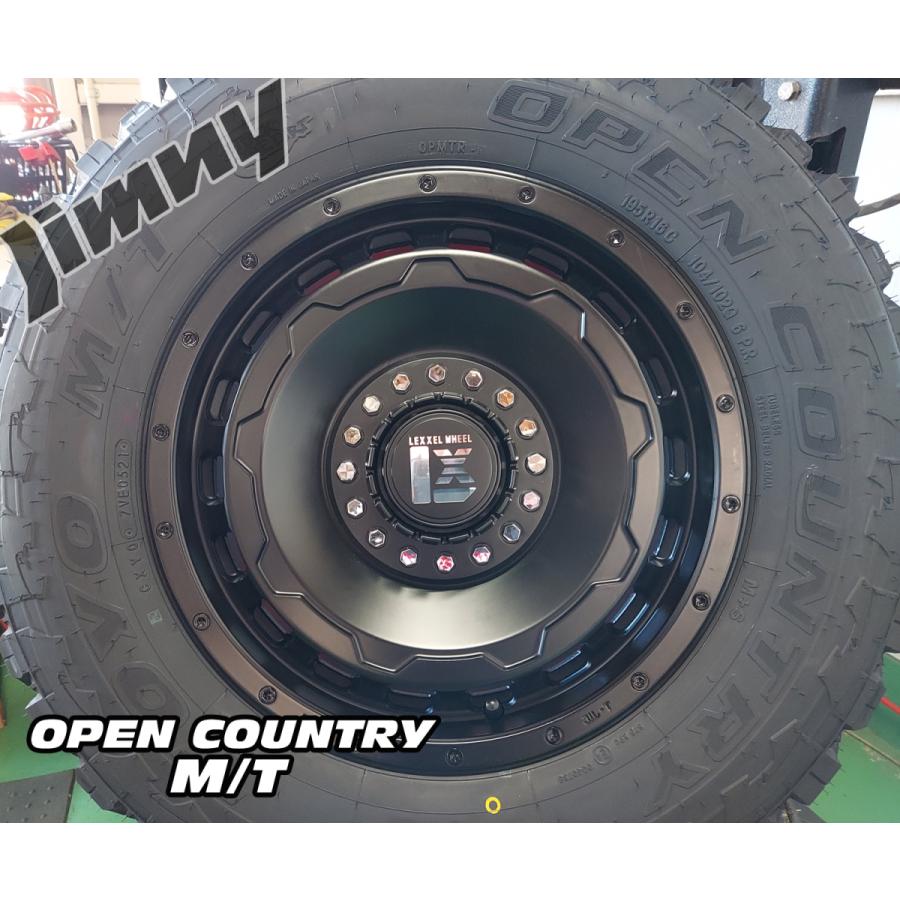 ジムニー スチール 195R16C ダンロップ マッド 新品 2021 スペア ジムニー スチール 195R16C ダンロップ マッド 新品 2021 スペア