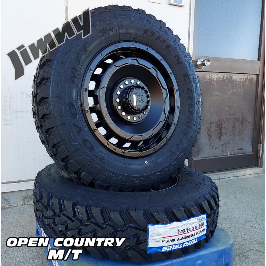 OPEN COUNTRY マッドタイヤ JB64 JB23 JB22 JA12 JA11 ジムニー 新品