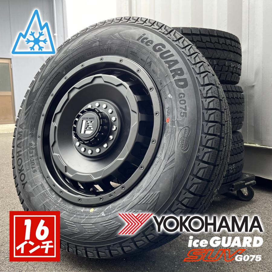 iceGUARD 国産スタッドレス エクリプスクロス D5 エクストレイル CHR 