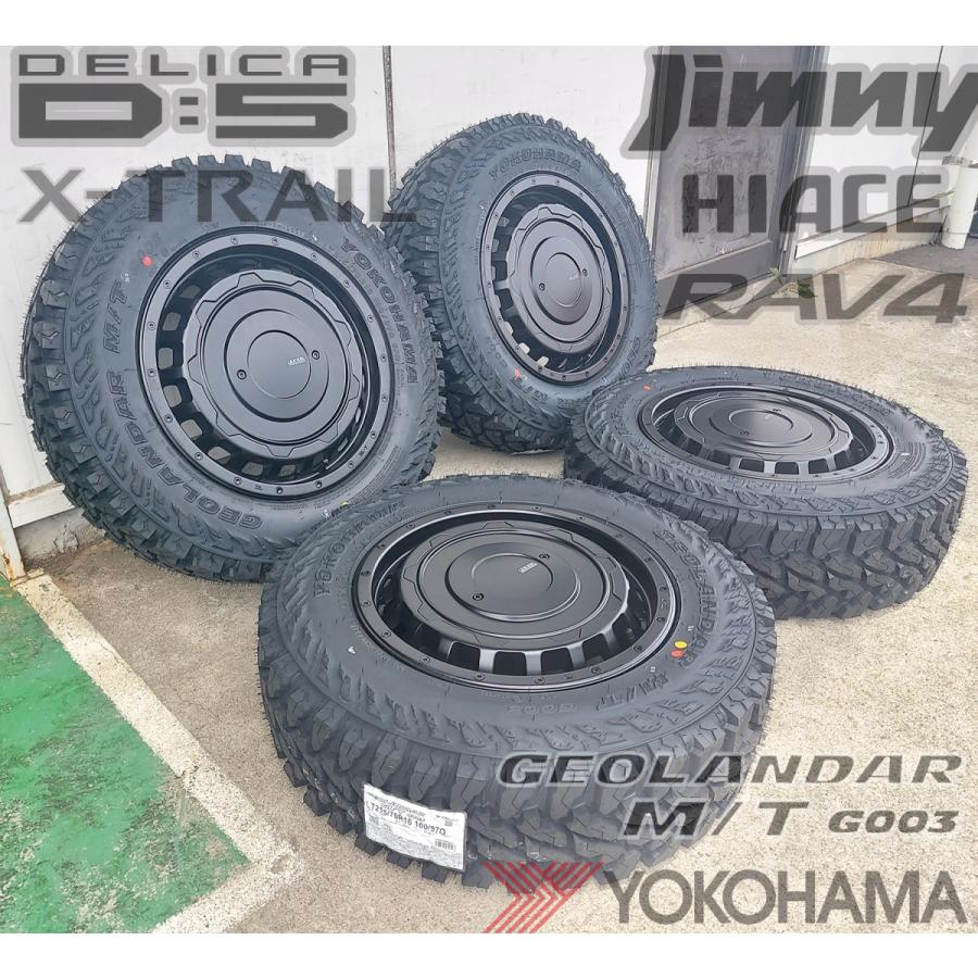 GEOLANDAR ヨコハマ ジオランダー MT G003 16インチ 5.5J +20 タイヤ