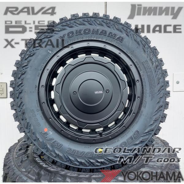 GEOLANDAR ヨコハマ ジオランダー MT G003 16インチ 5.5J +20 タイヤ