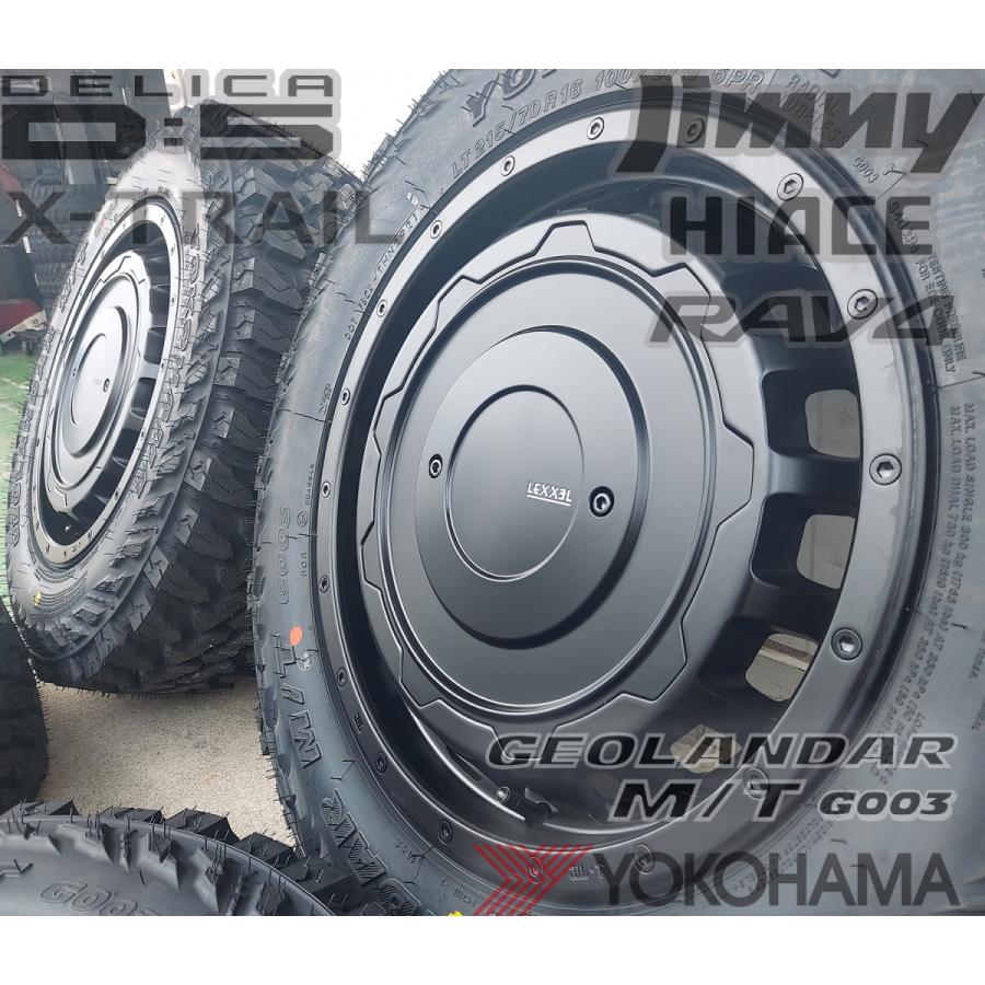 GEOLANDAR ヨコハマ ジオランダー MT G003 16インチ 5.5J +20 タイヤ