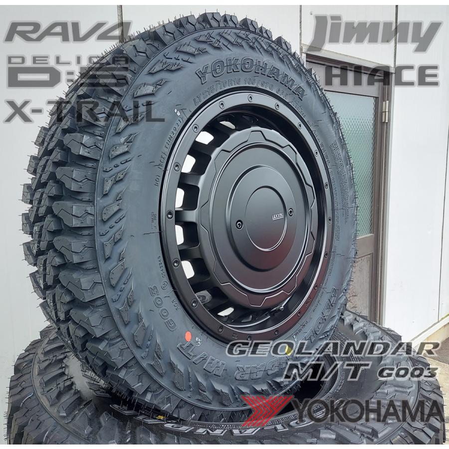 GEOLANDAR ヨコハマ ジオランダー MT G003 16インチ 5.5J +20 タイヤ 