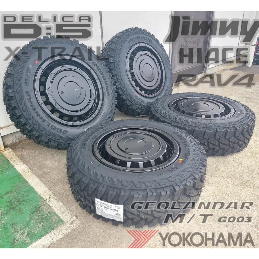 GEOLANDAR ヨコハマ ジオランダー MT G003 16インチ 5.5J +20 タイヤ