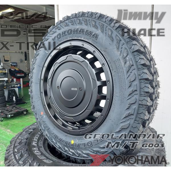 GEOLANDAR ヨコハマ ジオランダー MT G003 16インチ 5.5J +20 タイヤ