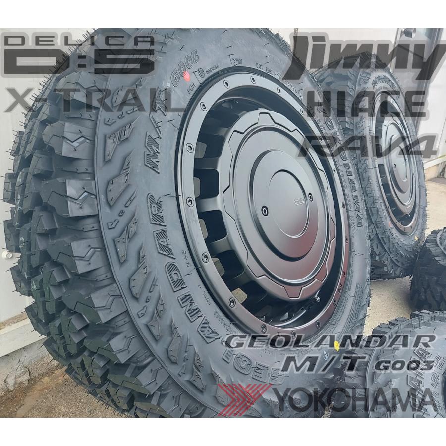 GEOLANDAR ヨコハマ ジオランダー MT G003 16インチ 5.5J +20 タイヤ