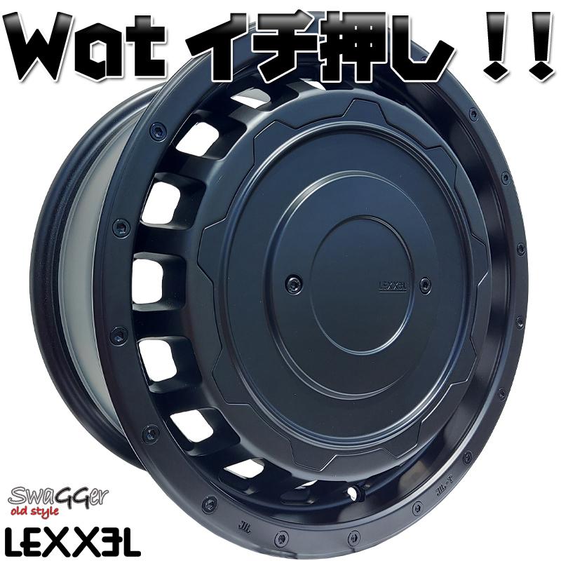 ハイエース 200系 16インチ LEXXEL SwaGGer Old style ハイエース 200系 16インチ LEXXEL SwaGGer Old style