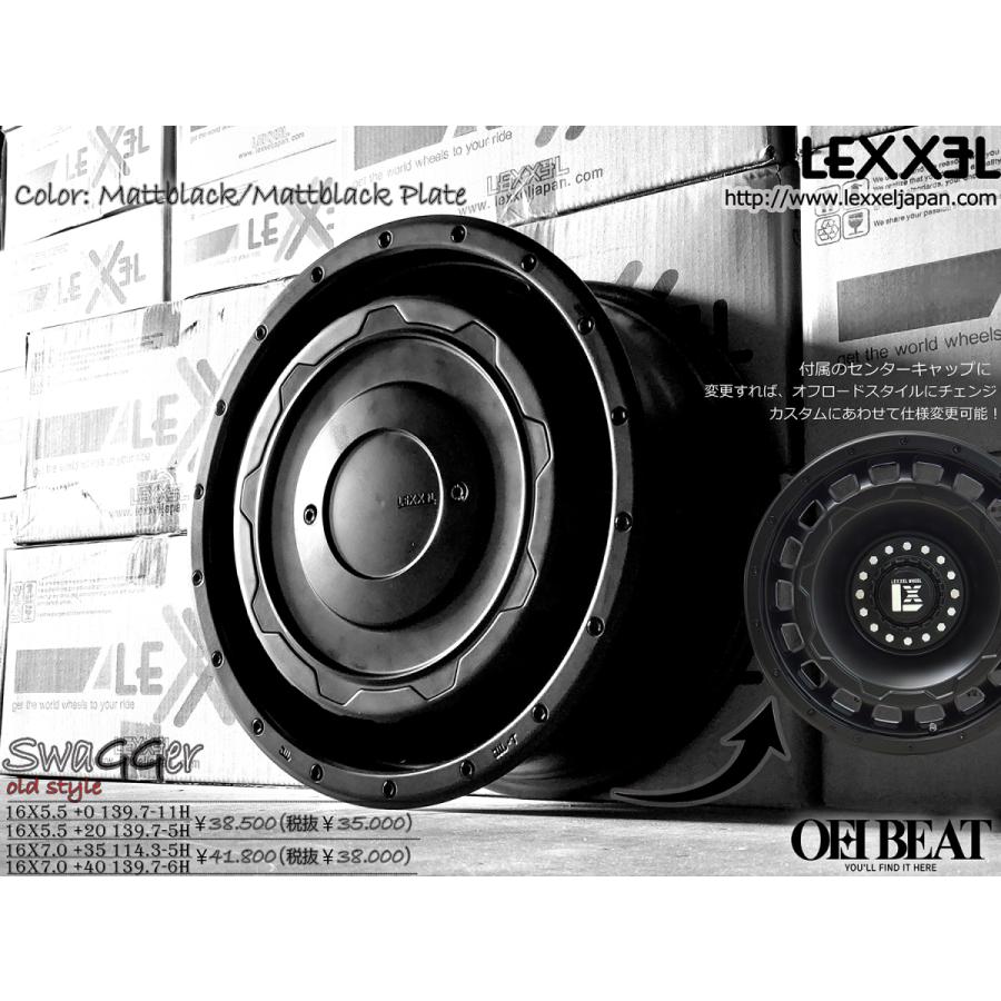 オールテレーン - D5 デリカ エクストレイル はりつけ台読み込む CX5 RAV4 16in LEXXEL SwaGGer スワッガー BF 好ましい一財産 オールテレン KO2 215/70R16 225/70R16 235/70R16