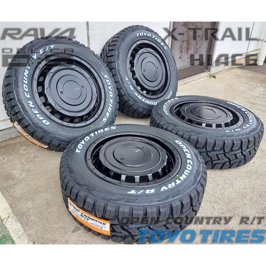 OPEN COUNTRY 安心の車検対応品 200系 ハイエース レジアスエース 16