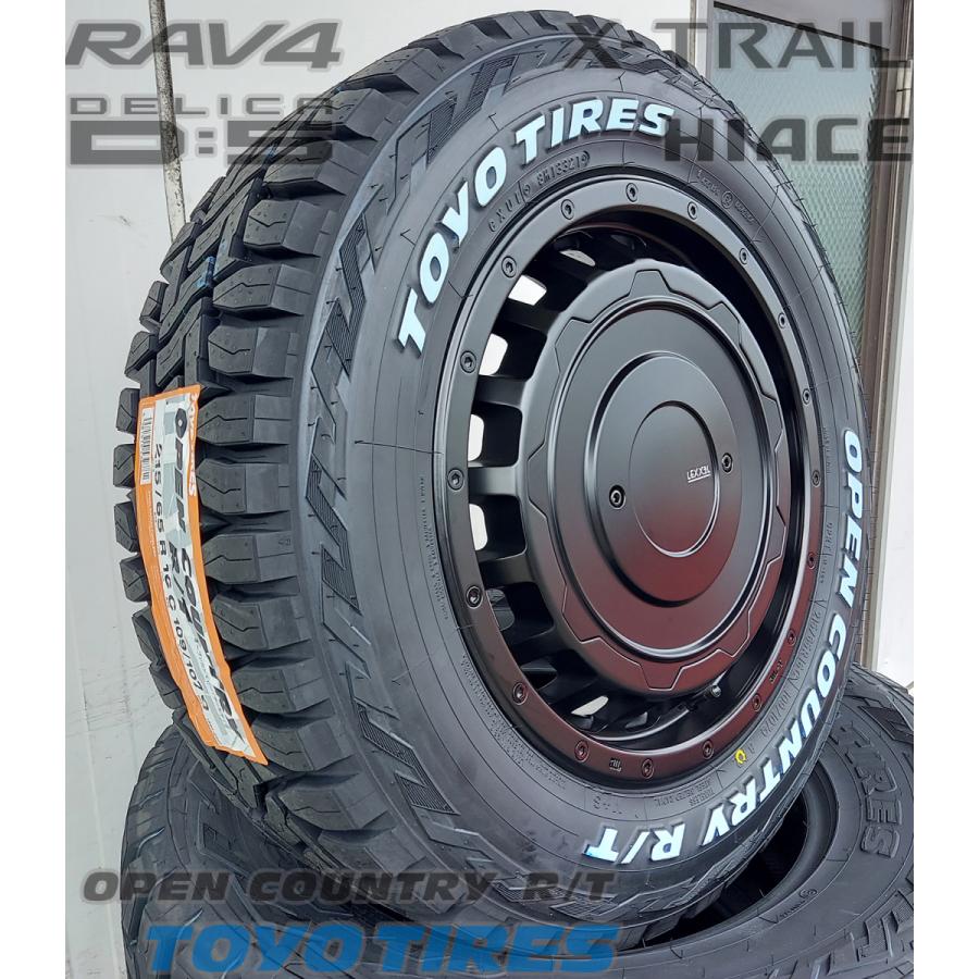 ハイエース200系レジアスエース OPEN COUNTRY R/T OPEN COUNTRY 安心の車検対応品 200系 ハイエース レジアスエース 16