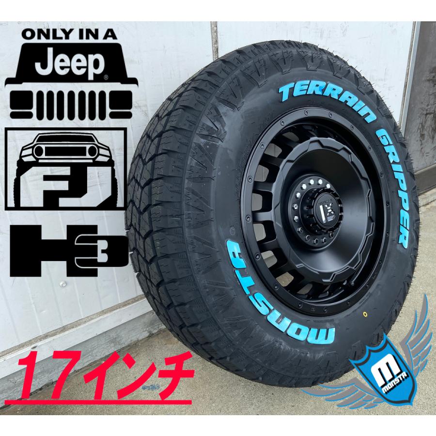 winsner 265/65r17 ランクル　プラド　サーフ MONSTA TYRES プラド ハイラックス サーフ FJクルーザー H3 17インチ