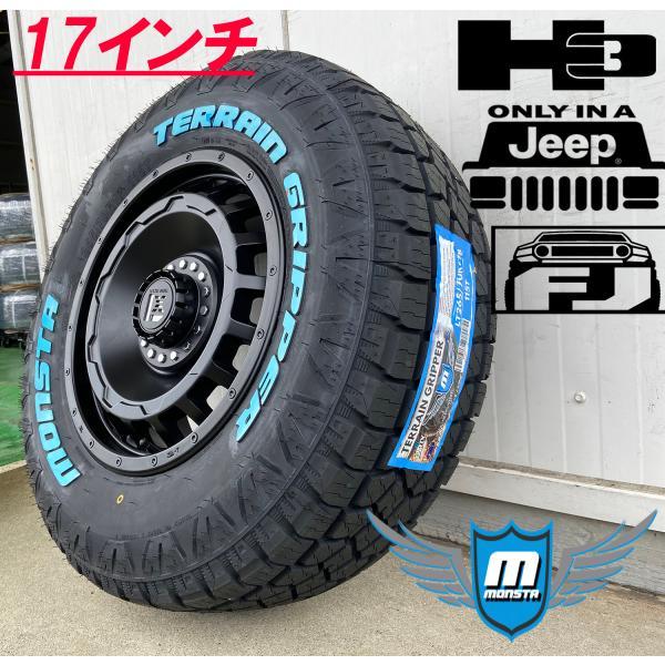 MONSTA TYRES プラド ハイラックス サーフ FJクルーザー H3 17インチ 