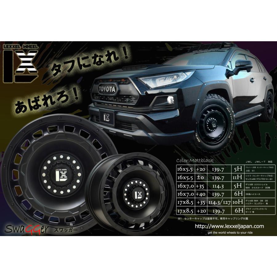 ジムニー JB23 JB64 JA11 JA12 JA22 タイヤホイール 16インチ ナンカン 
