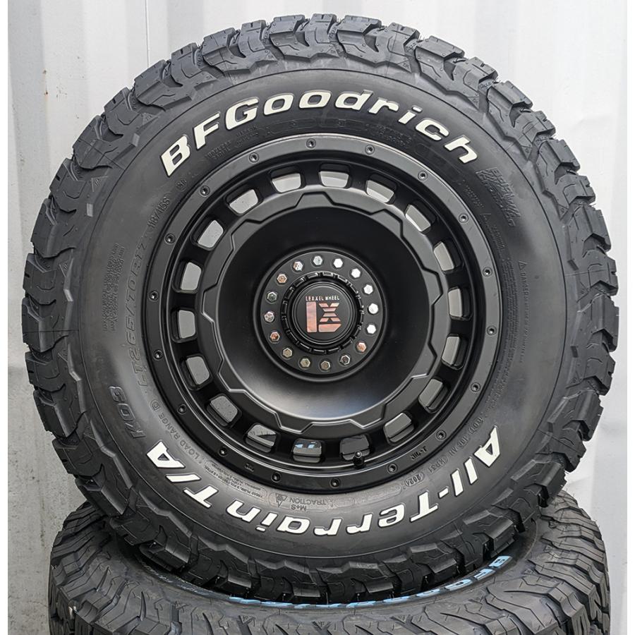 オールテレーン プラド ハイラックス サーフ FJ パジェロ H3 17インチ