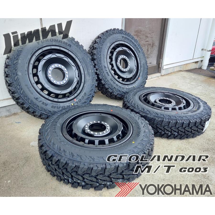 ヨコハマ ジオランダー MT G003 16インチ 5.5J +20 タイヤ ホイール 4本セット JB64 JA11 JA12 JA22 JB23 ジムニー 185/85R16の画像