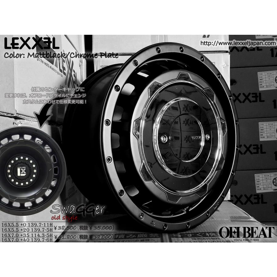 OPEN COUNTRY ジムニー シエラ JB74 16インチ LEXXEL SwaGGer OPEN COUNTRY ジムニー シエラ JB74 16インチ LEXXEL SwaGGer