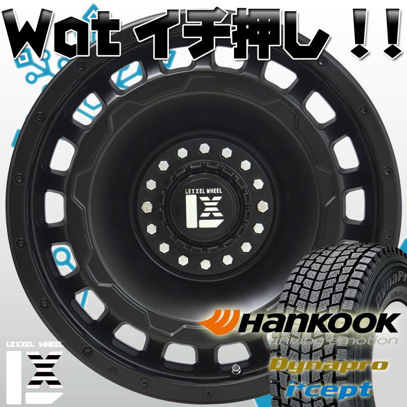 ハンコック（HANKOOK） スタッドレス シエラ JB74W dynapro i*cept