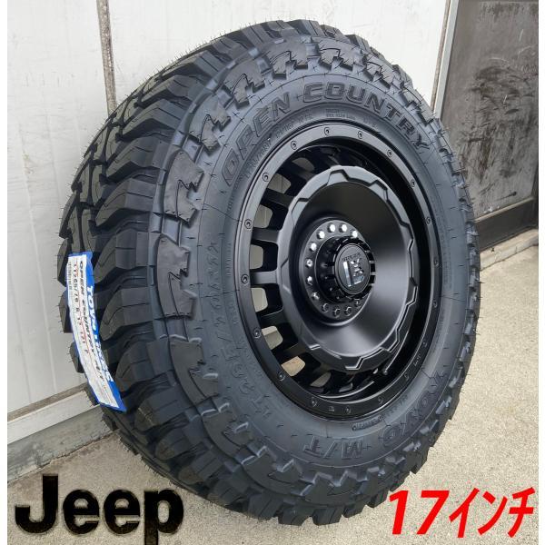 プラド ハイラックス サーフ FJクルーザー H3 17インチ LEXXEL SwaGGer