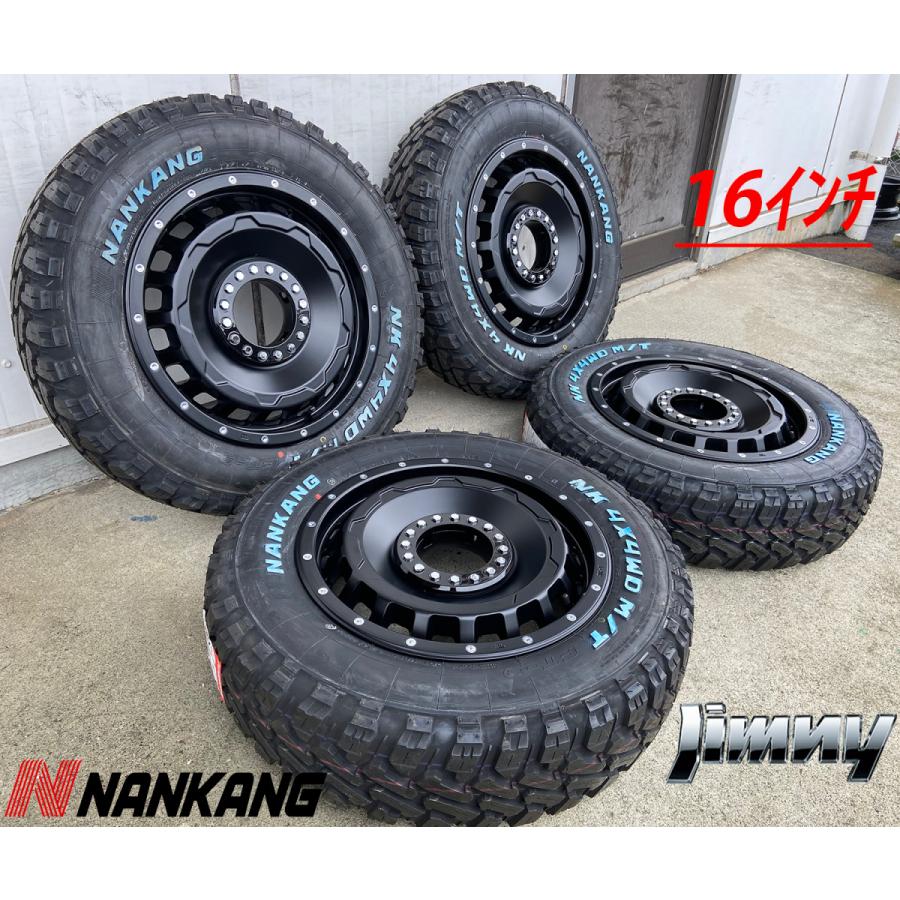 ジムニー JB23 JB64 JA11 JA12 JA22 タイヤホイール 16インチ ナンカン