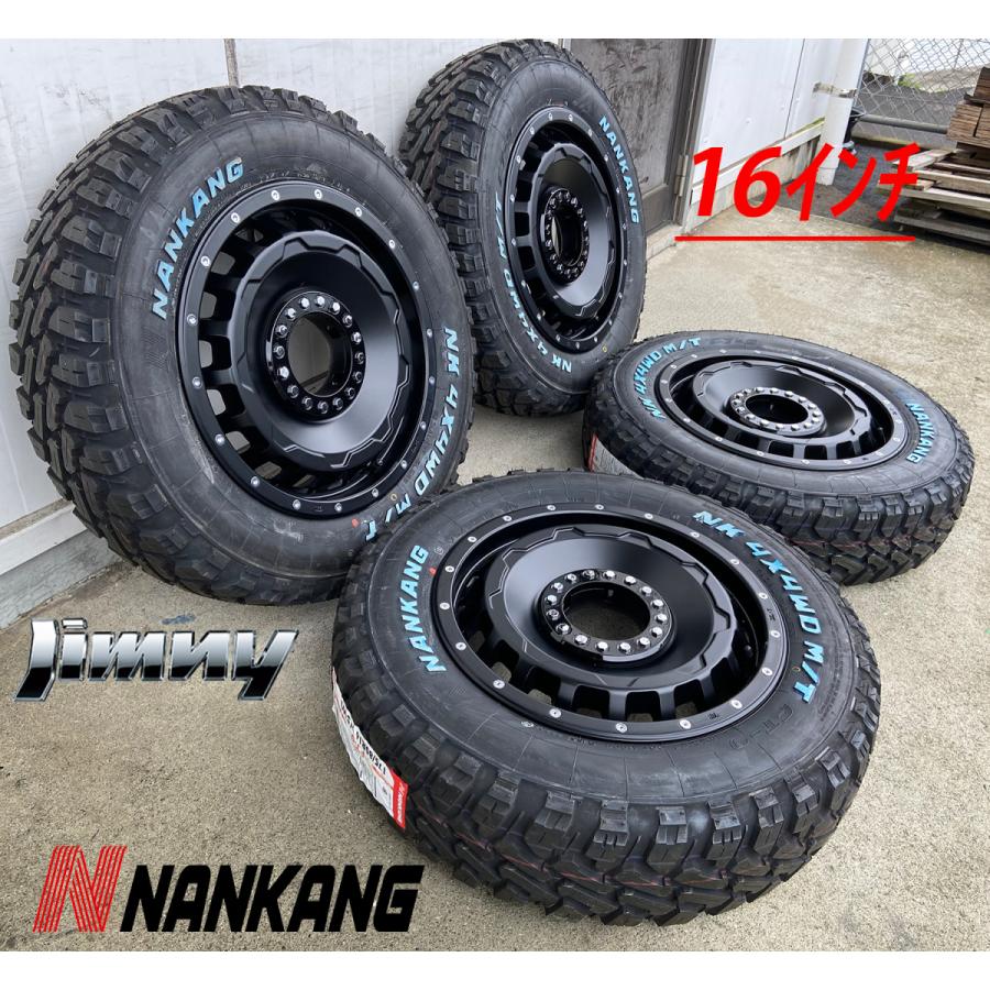 ジムニー JB23 JB64 JA11 JA12 JA22 タイヤホイール 16インチ ナンカン