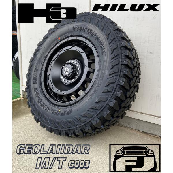 プラド ハイラックス サーフ FJクルーザー H3 17インチ LEXXEL SwaGGer