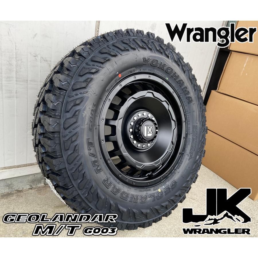 GEOLANDAR ラングラー JL JK タイヤホイール 5本セット（背面用
