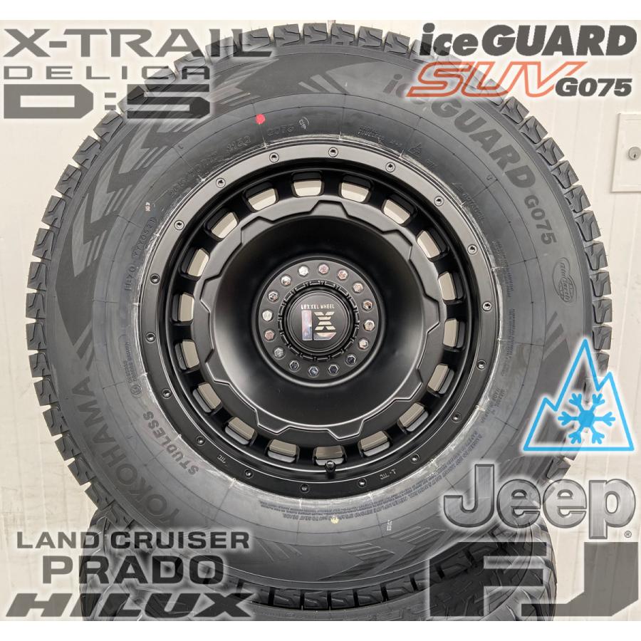 iceGUARD - 当店イチオシ!! 国産スタッドレス ハリアー エクリプスクロス アウトランダー デリカ D5 エクストレイル CX8 CX5 225/65R17 245/65R17 ヨコハマ 17in 1台分 自動車-車、バイク、自転車-冬タイヤ、ホイールセット