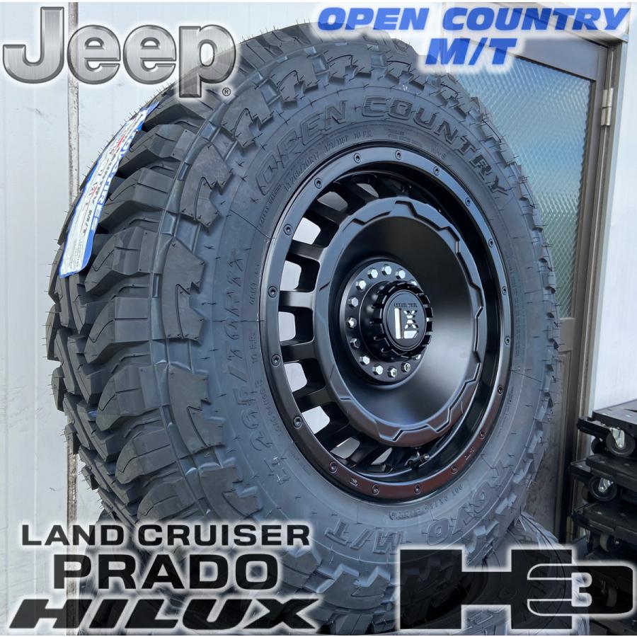 WILDPEAK プラド ハイラックス サーフ FJクルーザー H3 17インチ