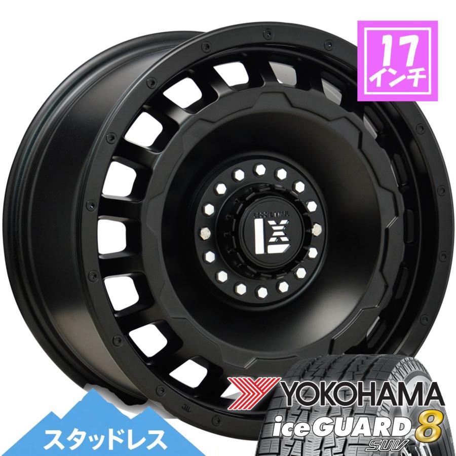 モナiceGUARD SUVG075 265/70R17 ホイールタイヤ4 iceGUARD 国産スタッドレス【サーフ】タイヤホイール ヨコハマ アイス