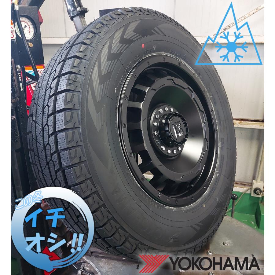 iceGUARD デリカD5 エクストレイル CX8 ハリアー スタッドレスタイヤ 