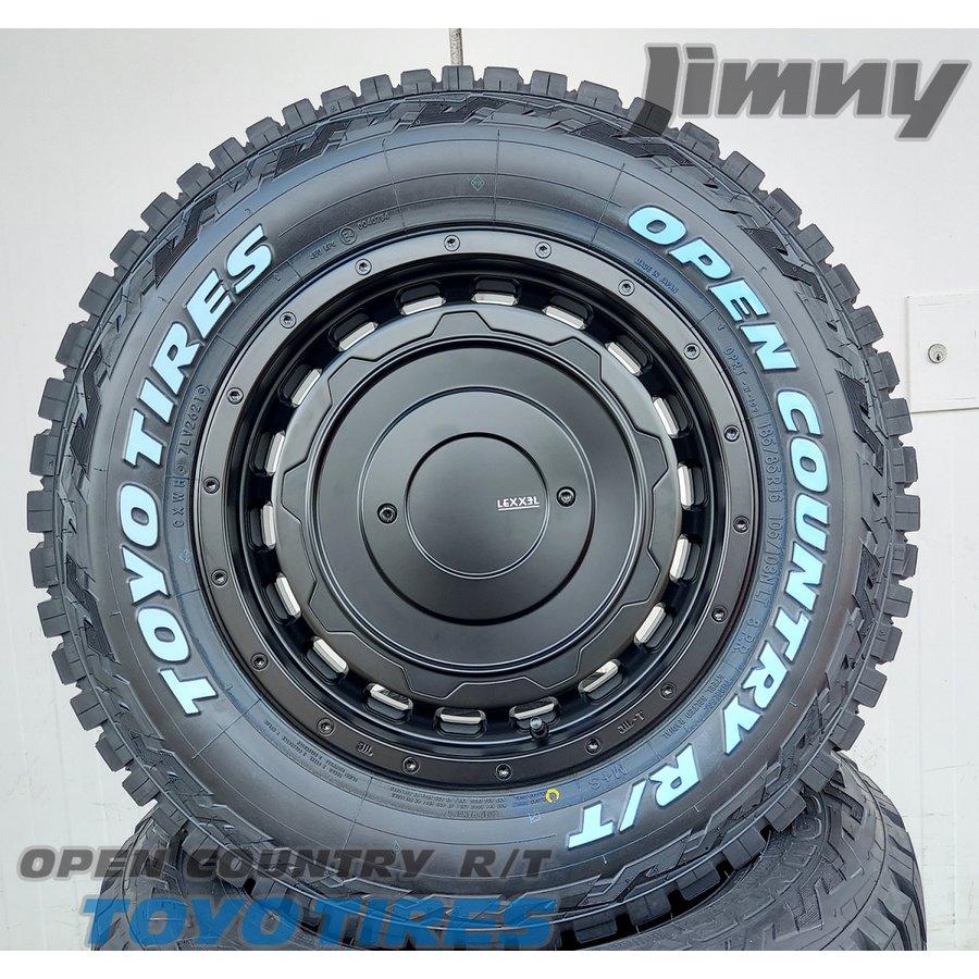 ハイエース 車検対応 ライズ ロッキー タイヤホイールセット 16インチ